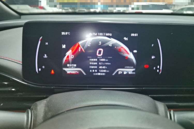 Used GAC Trumpchi EMPOW 2023 270T DCT J15 Version Instrument Cluster