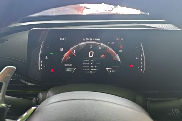 Used GAC Trumpchi EMPOW 2023 270T DCT J15 Version Instrument Cluster
