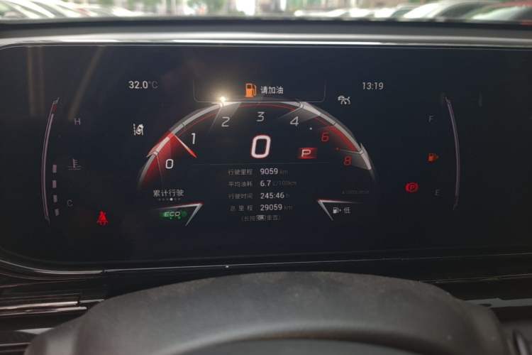 Used GAC Trumpchi EMPOW 2023 270T DCT J15 Version Instrument Cluster