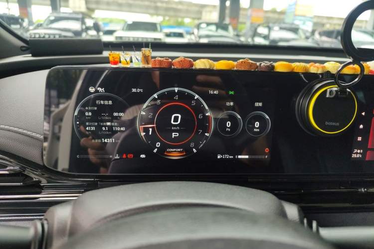 Used GAC Trumpchi EMPOW 2023 400T Automatic R MAX Instrument Cluster