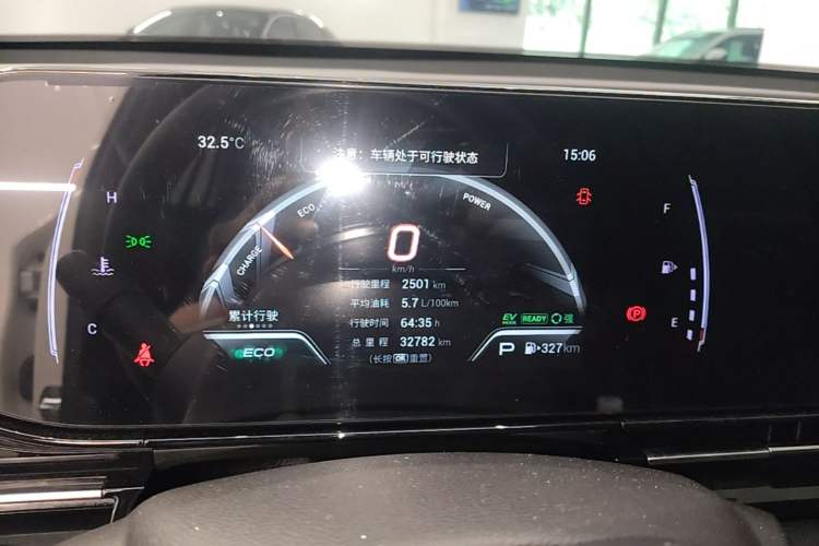 Used GAC Trumpchi EMPOW 2023 Shadow Leopard H High-Energy Hybrid Edition Instrument Cluster