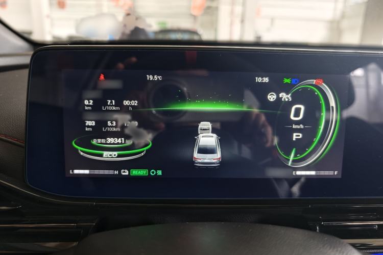 Used GAC Trumpchi EMPOW 2023 Shadow Leopard H Smart Hybrid Edition Instrument Cluster