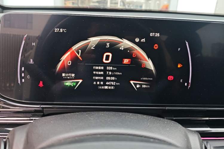 Used GAC Trumpchi EMPOW 2023 270T DCT J15 Version Instrument Cluster