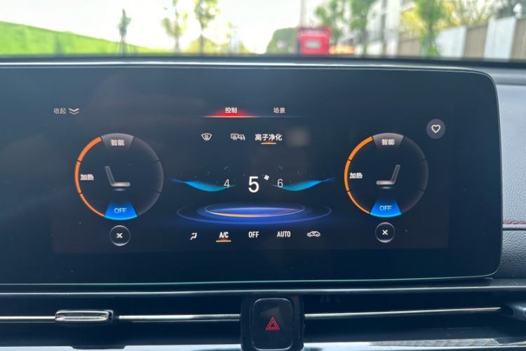 Used GAC Trumpchi EMPOW 2023 270T DCT J16 Version Interior 2