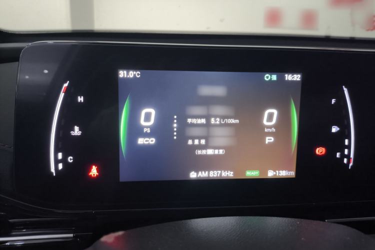 Used GAC Trumpchi EMPOW 2023 Shadow Leopard H High-Energy Hybrid Edition Interior 4
