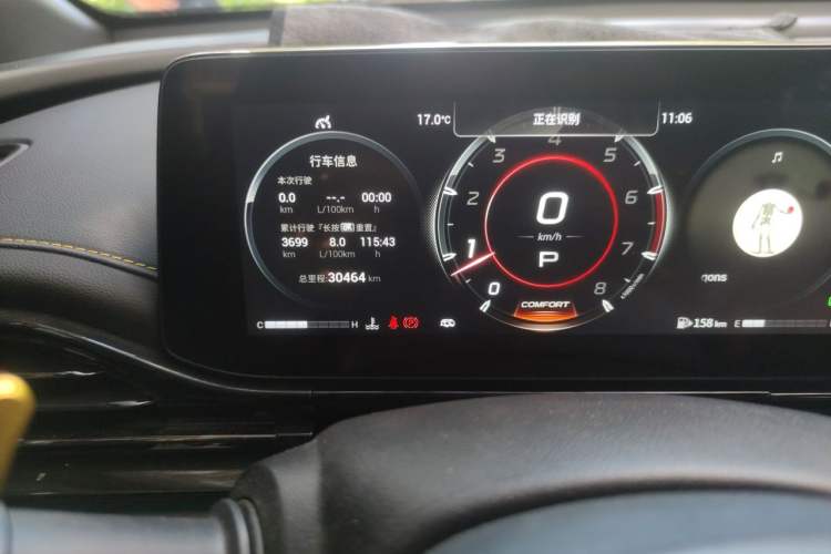 Used GAC Trumpchi EMPOW 2023 270T DCT J16 Version Odometer Close Up
