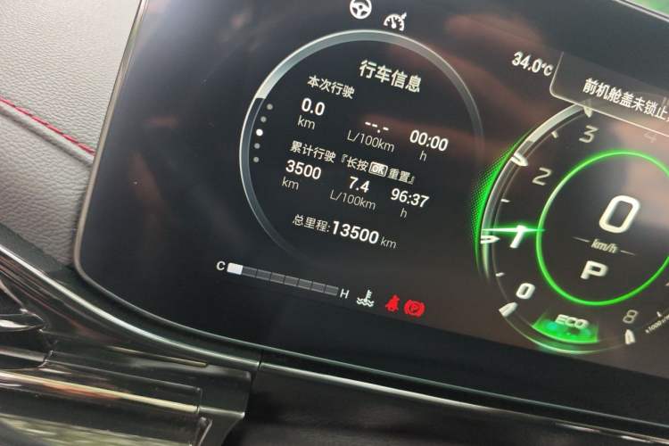 Used GAC Trumpchi EMPOW 2023 270T DCT J16 Version Odometer Close Up