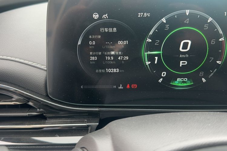 Used GAC Trumpchi EMPOW 2023 400T Automatic R MAX Odometer Close Up