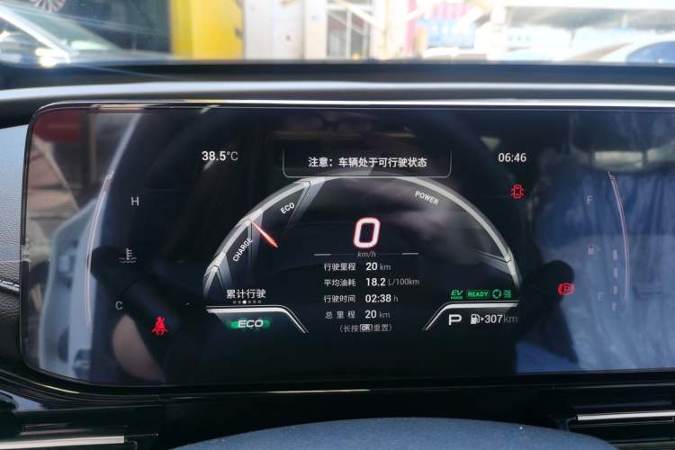 Used GAC Trumpchi EMPOW 2023 Shadow Leopard H High-Energy Hybrid Edition Odometer Close Up