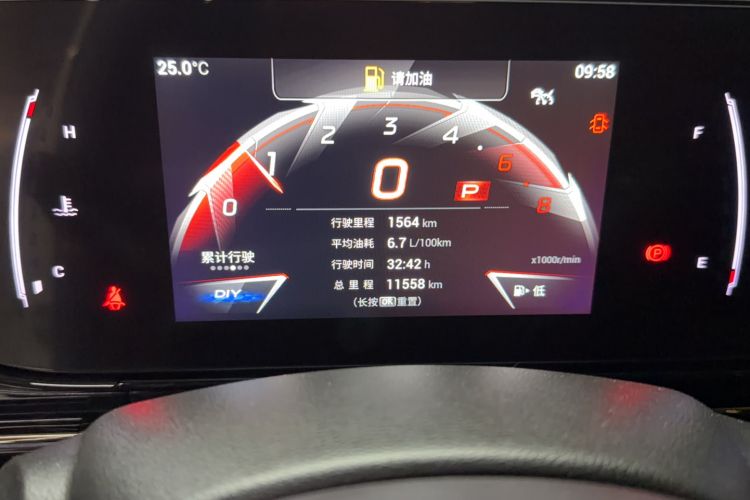 Used GAC Trumpchi EMPOW 2023 270T DCT J15 Version Odometer Close Up