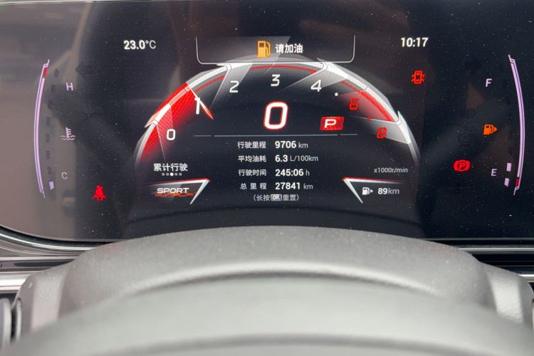 Used GAC Trumpchi EMPOW 2023 270T DCT J11 Version Odometer Close Up