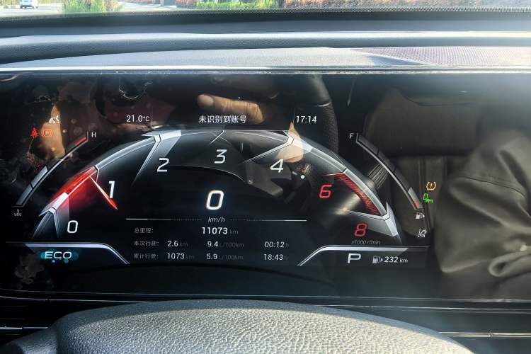 Used GAC Trumpchi EMPOW 2023 270T DCT J16 Version Odometer Close Up