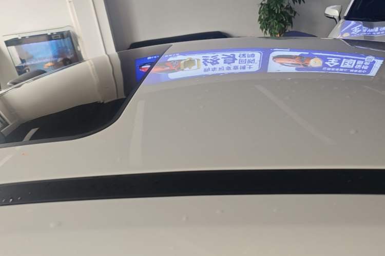 Used GAC Trumpchi EMPOW 2023 Shadow Leopard H High-Energy Hybrid Edition Roof