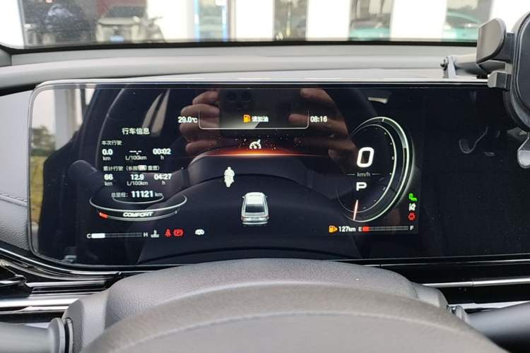 Used GAC Trumpchi EMPOW 2024 270T DCT Yingbao R-Style Edition Instrument Cluster