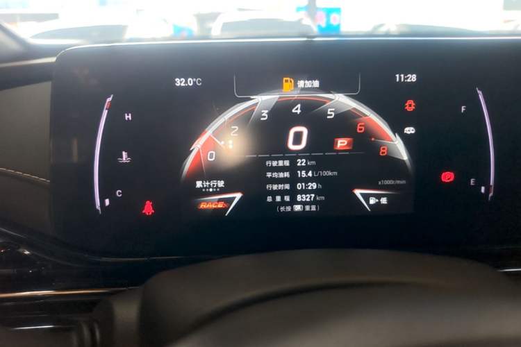 Used GAC Trumpchi EMPOW 2024 400T Automatic Yingbao R PRO Edition Instrument Cluster