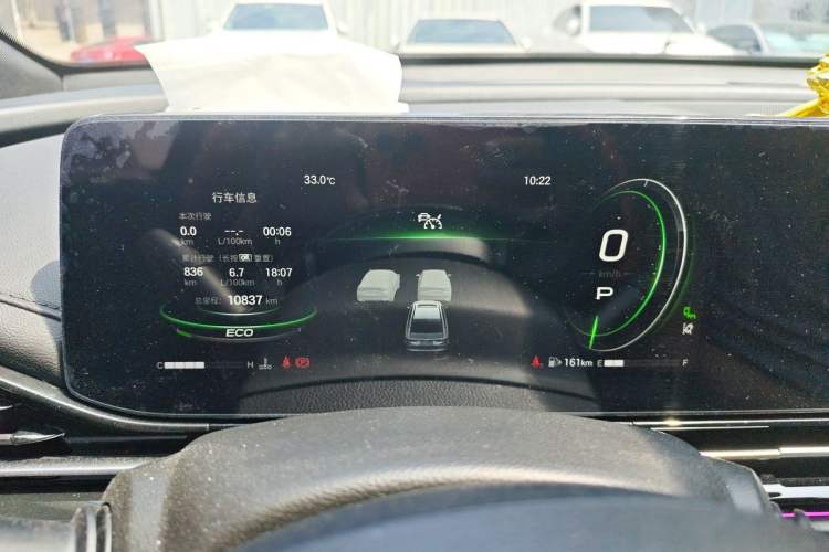 Used GAC Trumpchi EMPOW 2024 270T DCT Yingbao R-Style Edition Instrument Cluster