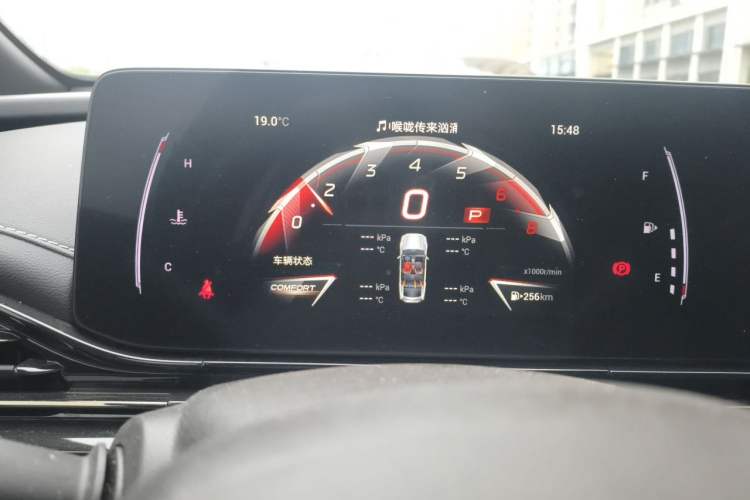 Used GAC Trumpchi EMPOW 2024 400T Automatic Yingbao R PRO Edition Instrument Cluster