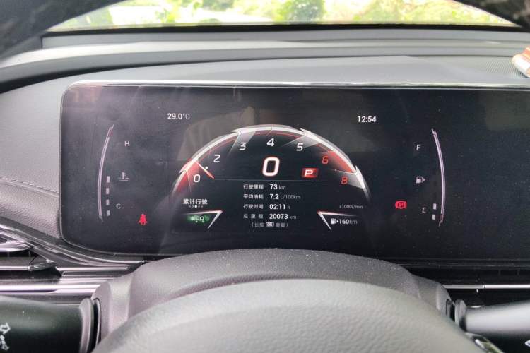 Used GAC Trumpchi EMPOW 2024 270T DCT Yingbao S Edition Instrument Cluster