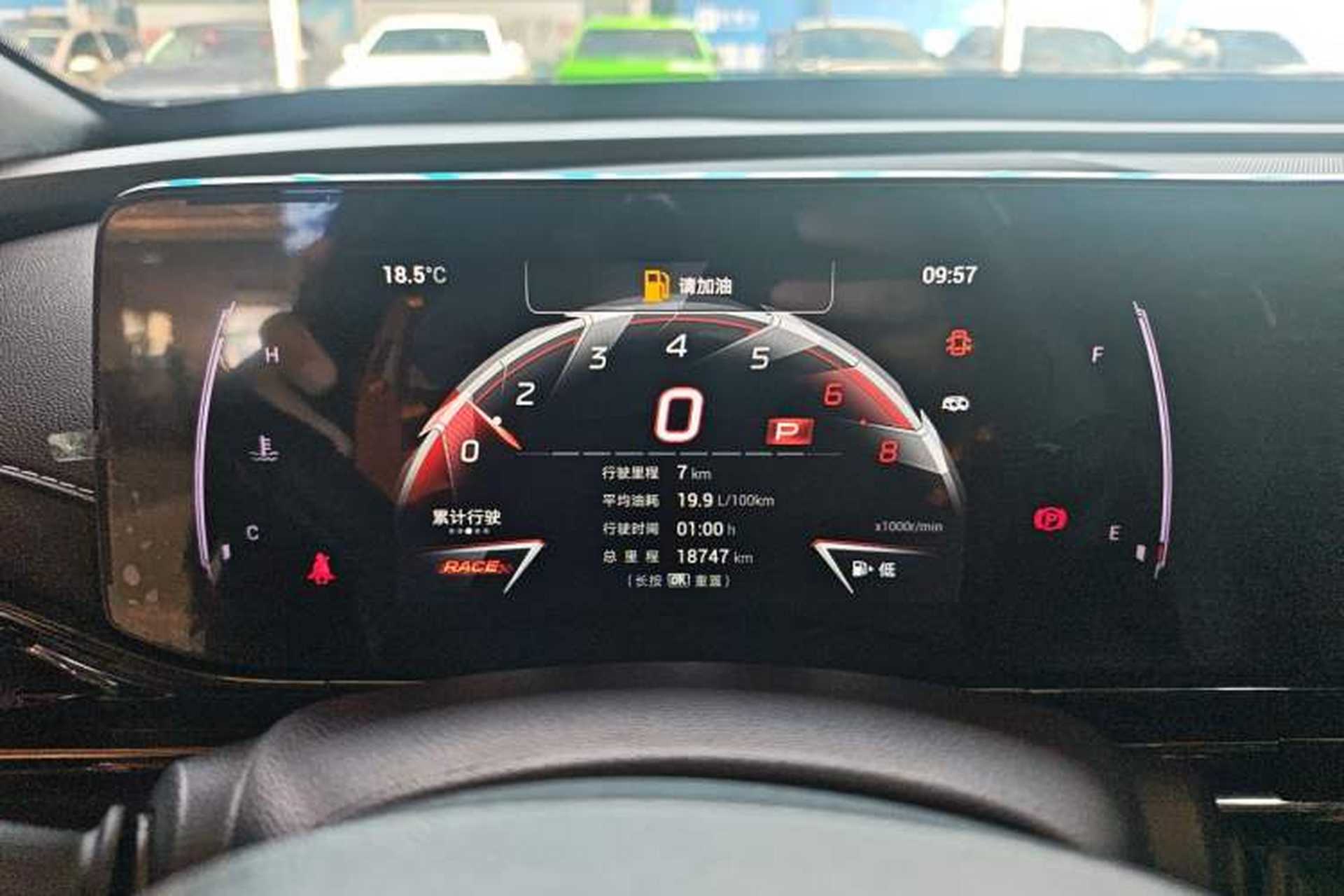 Used GAC Trumpchi EMPOW 2024 400T Automatic Yingbao R PRO Edition Instrument Cluster