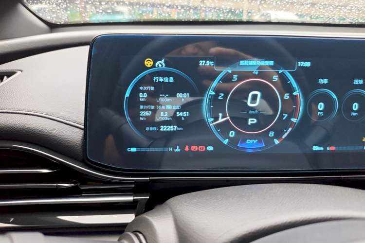 Used GAC Trumpchi EMPOW 2024 270T DCT Yingbao R-Style Edition Instrument Cluster