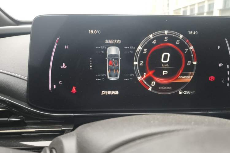 Used GAC Trumpchi EMPOW 2024 400T Automatic Yingbao R PRO Edition Odometer Close Up