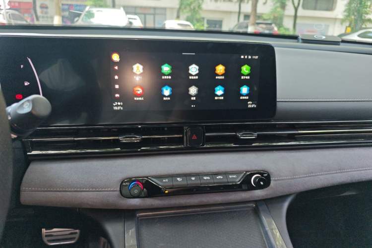 Used GAC Trumpchi EMPOW 2024 400T Automatic Yingbao R PRO Edition Audio And AC Panel