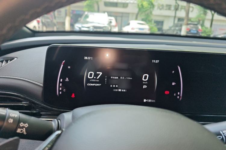 Used GAC Trumpchi EMPOW 2024 400T Automatic Yingbao R PRO Edition Instrument Cluster