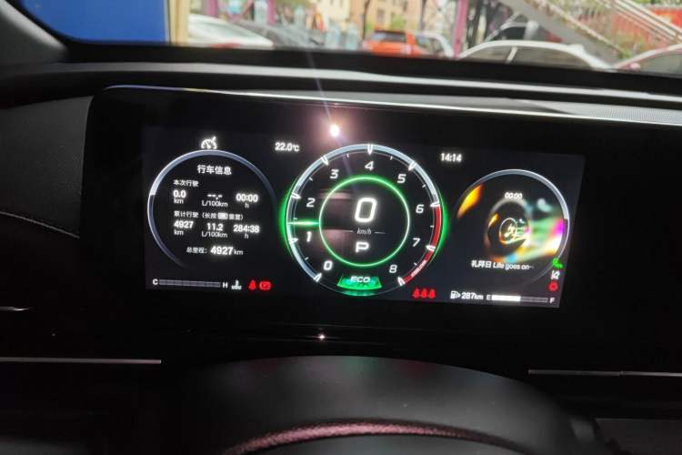 Used GAC Trumpchi EMPOW 2024 270T DCT Yingbao R-Style Edition Instrument Cluster