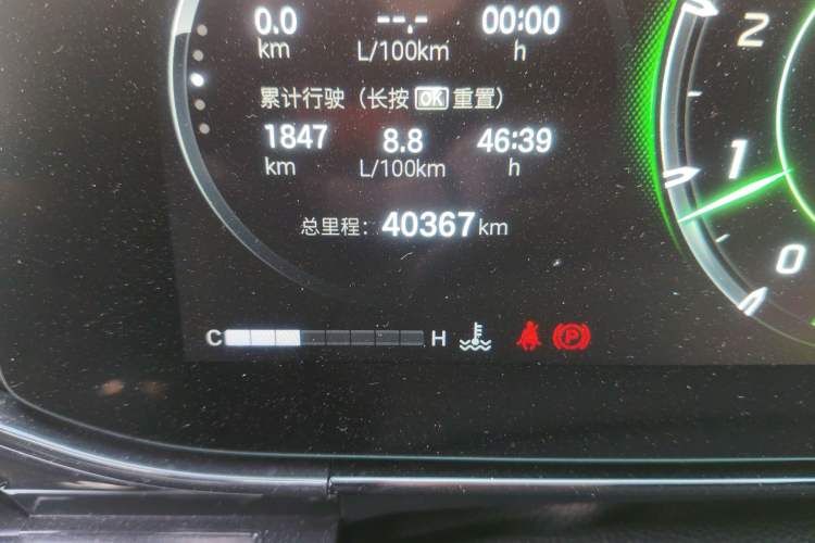 Used GAC Trumpchi EMPOW 2024 270T DCT Yingbao R-Style Edition Odometer Close Up