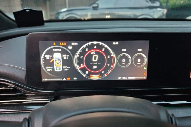 Used GAC Trumpchi EMPOW 2024 400T Automatic Yingbao R MAX Edition Instrument Cluster