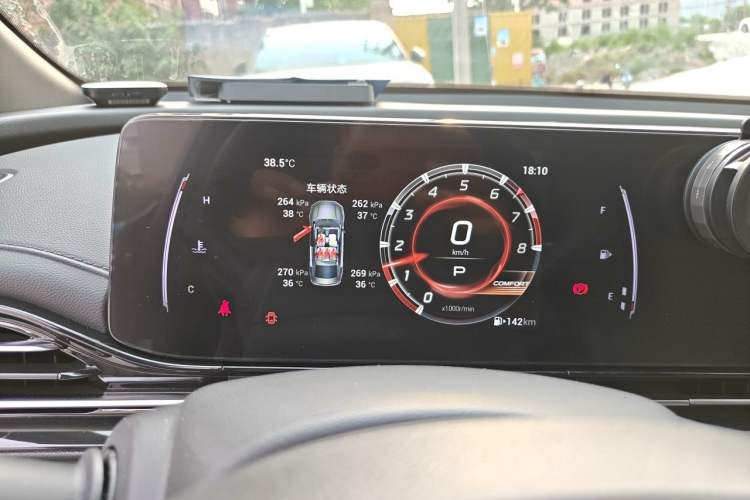 Used GAC Trumpchi EMPOW 2024 270T DCT Yingbao S Edition Instrument Cluster