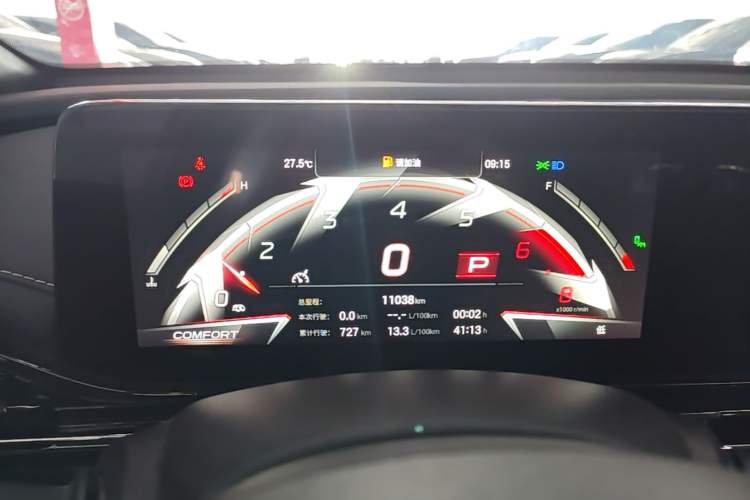 Used GAC Trumpchi EMPOW 2024 400T Automatic Yingbao R MAX Edition Instrument Cluster