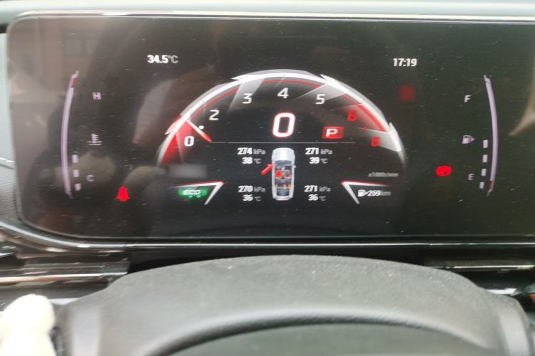 Used GAC Trumpchi EMPOW 2024 400T Automatic Yingbao R PRO Edition Instrument Cluster