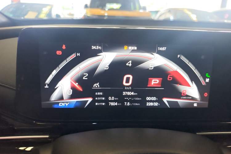 Used GAC Trumpchi EMPOW 2024 270T DCT Yingbao R-Style Edition Instrument Cluster