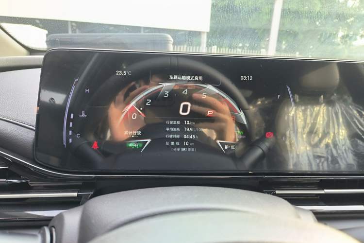 Used GAC Trumpchi EMPOW 2024 270T DCT Yingbao S Edition Instrument Cluster