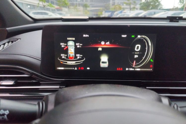 Used GAC Trumpchi EMPOW 2024 270T DCT Yingbao R-Style Edition Instrument Cluster