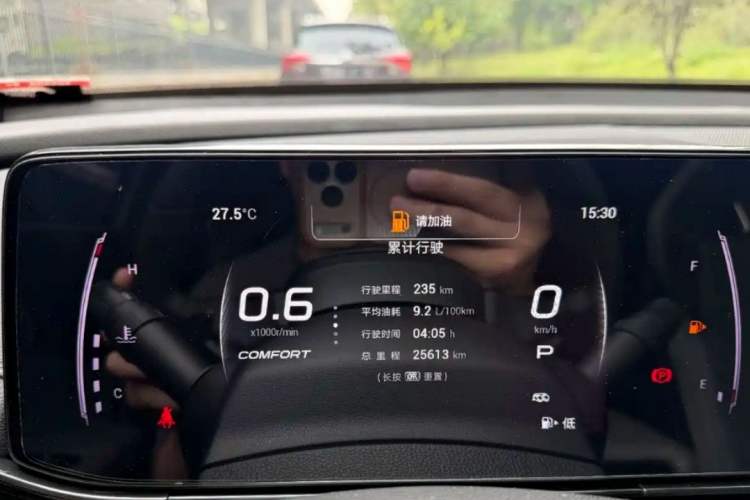 Used GAC Trumpchi EMPOW 2024 400T Automatic Yingbao R PRO Edition Instrument Cluster