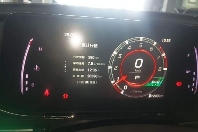 Used GAC Trumpchi EMPOW 2024 270T DCT Yingbao S Edition Instrument Cluster