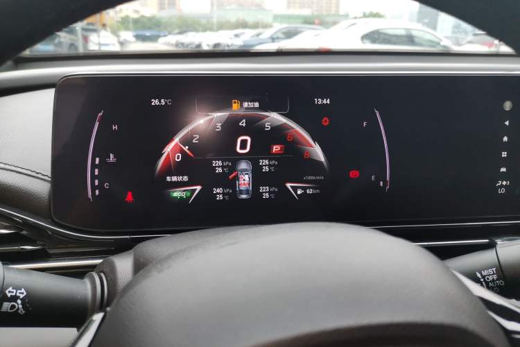 Used GAC Trumpchi EMPOW 2024 270T DCT Yingbao S Edition Instrument Cluster