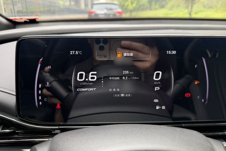 Used GAC Trumpchi EMPOW 2024 400T Automatic Yingbao R PRO Edition Interior 7
