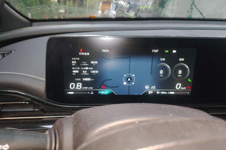 Used GAC Trumpchi EMPOW 2024 400T Automatic Yingbao R MAX Edition Odometer Close Up