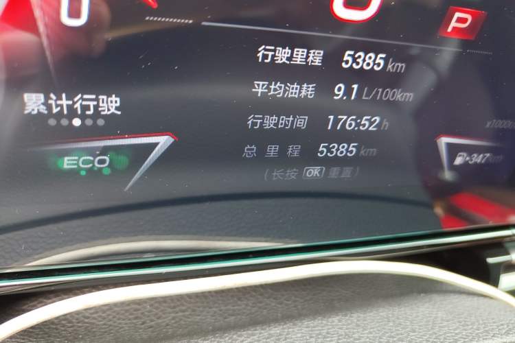Used GAC Trumpchi EMPOW 2024 270T DCT Yingbao S Edition Odometer Close Up