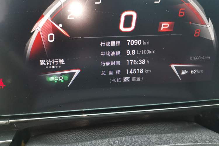 Used GAC Trumpchi EMPOW 2024 270T DCT Yingbao S Edition Odometer Close Up