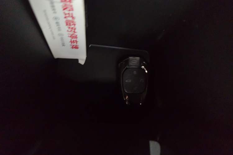 Used GAC Trumpchi EMPOW 2024 270T DCT Yingbao R-Style Edition Vehicle Key