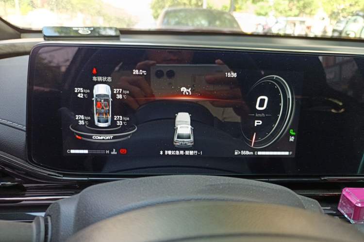 Used GAC Trumpchi EMPOW 2024 400T Automatic Yingbao R MAX Edition Instrument Cluster