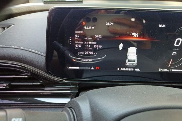 Used GAC Trumpchi EMPOW 2024 400T Automatic Yingbao R MAX Edition Odometer Close Up