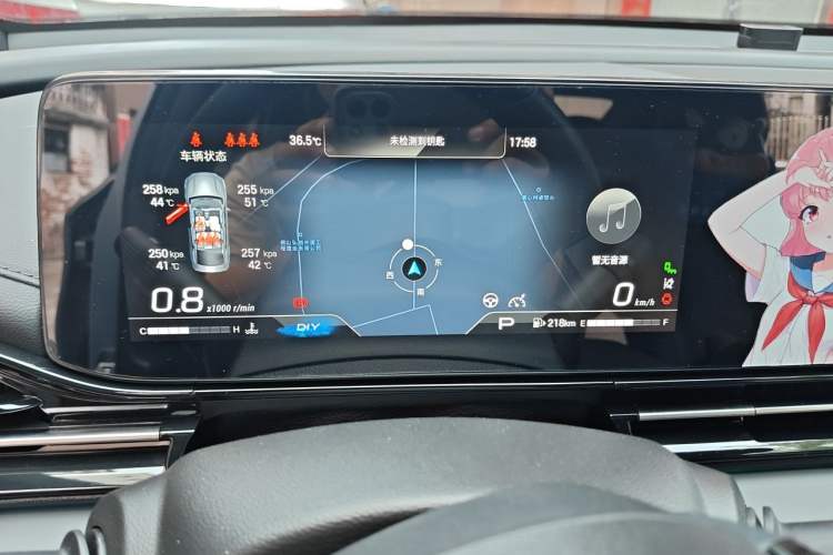 Used GAC Trumpchi EMPOW 2024 270T DCT Yingbao R-Style Edition Instrument Cluster