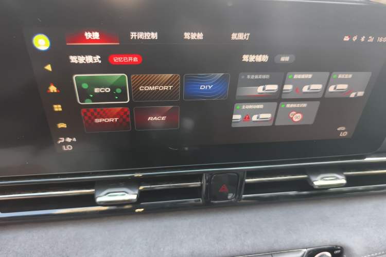 Used GAC Trumpchi EMPOW 2024 400T Automatic Yingbao R MAX Edition Audio And AC Panel