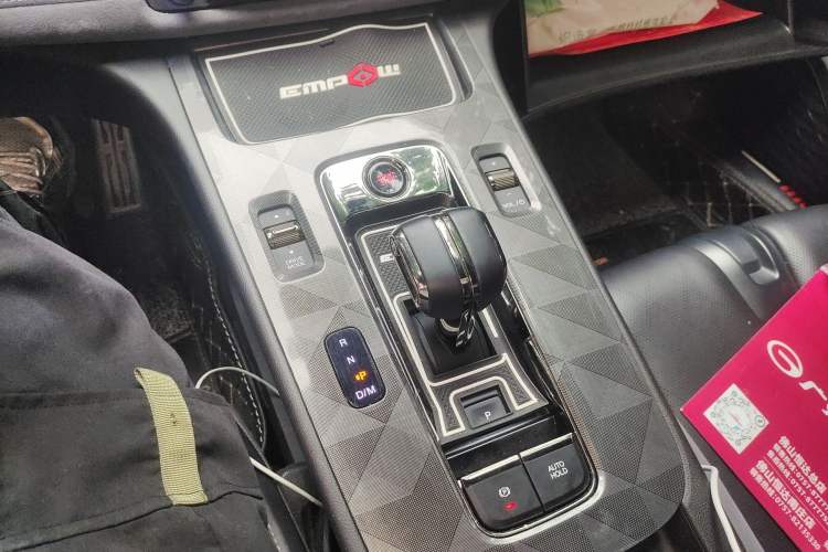 Used GAC Trumpchi EMPOW 2024 400T Automatic Yingbao R MAX Edition Gear Lever
