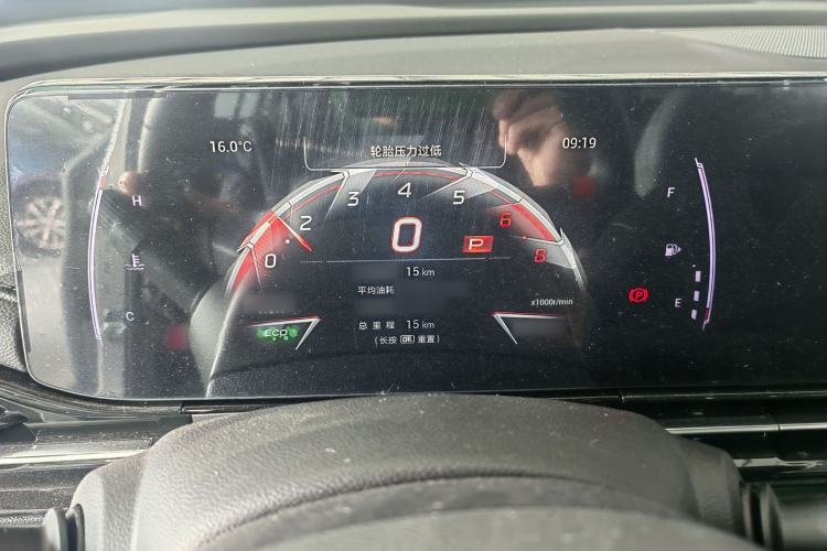 Used GAC Trumpchi EMPOW 2024 270T DCT Yingbao S Edition Instrument Cluster